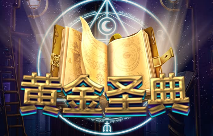 beplay体育官网下载app