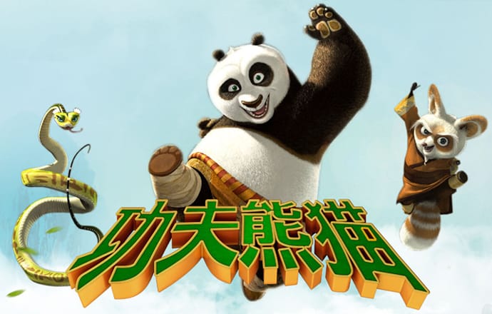 9888拉斯维加斯