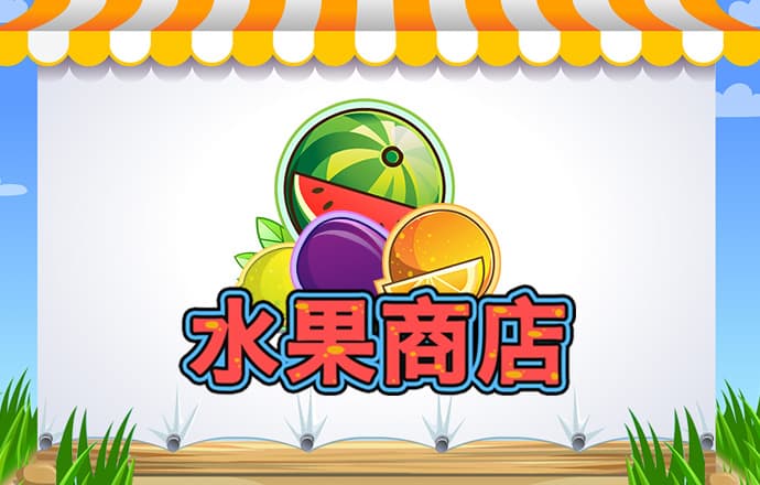 biwin体育