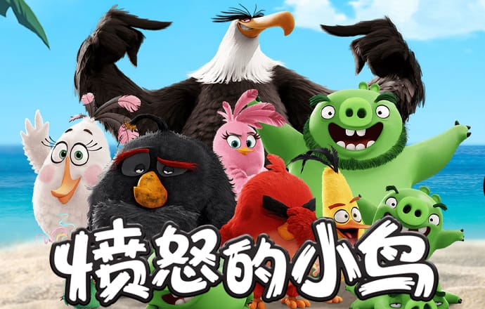 迈博体育app官网myball