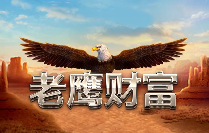 博鱼app网页版登录