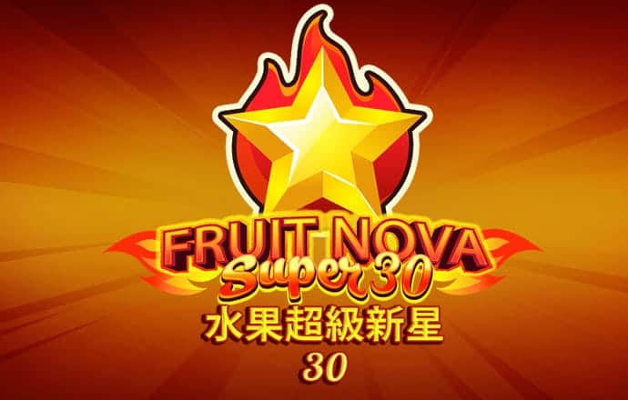 港澳宝典最新版11133下载
