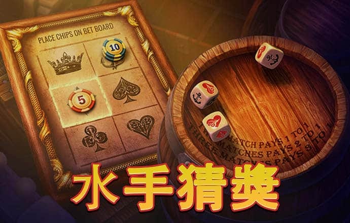 贝搏体育