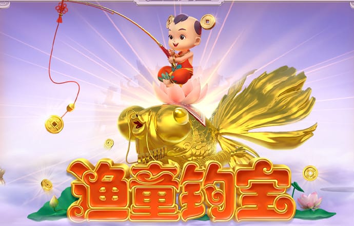 必赢亚洲APP