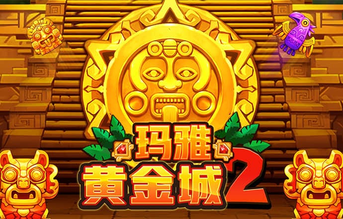 华体会hth登入